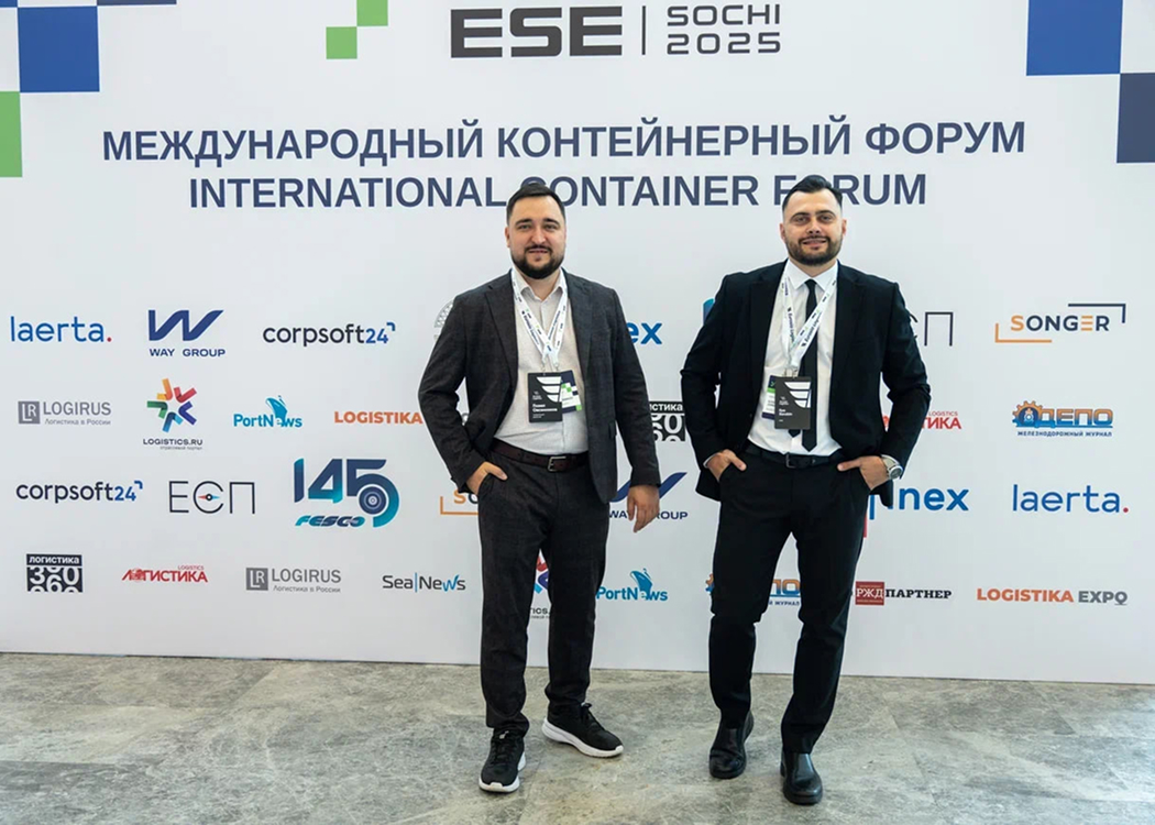 «Экспедитор года - 2025»: как мы покоряли форум ЕСЭ в Сириусе