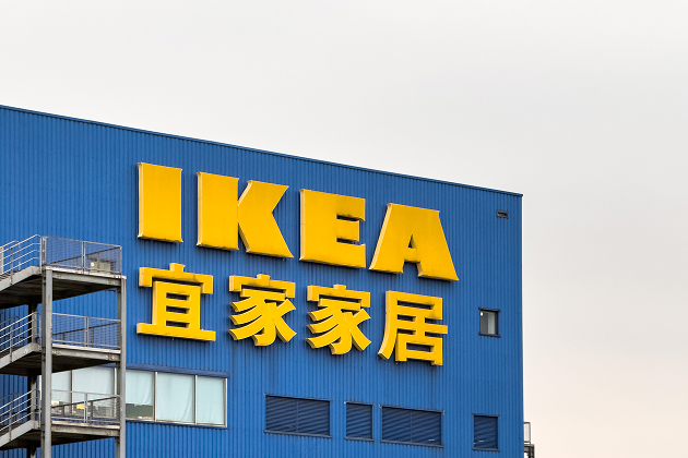 Существует ли жизнь после IKEA? Мебель из Китая и мебельные туры в КНР