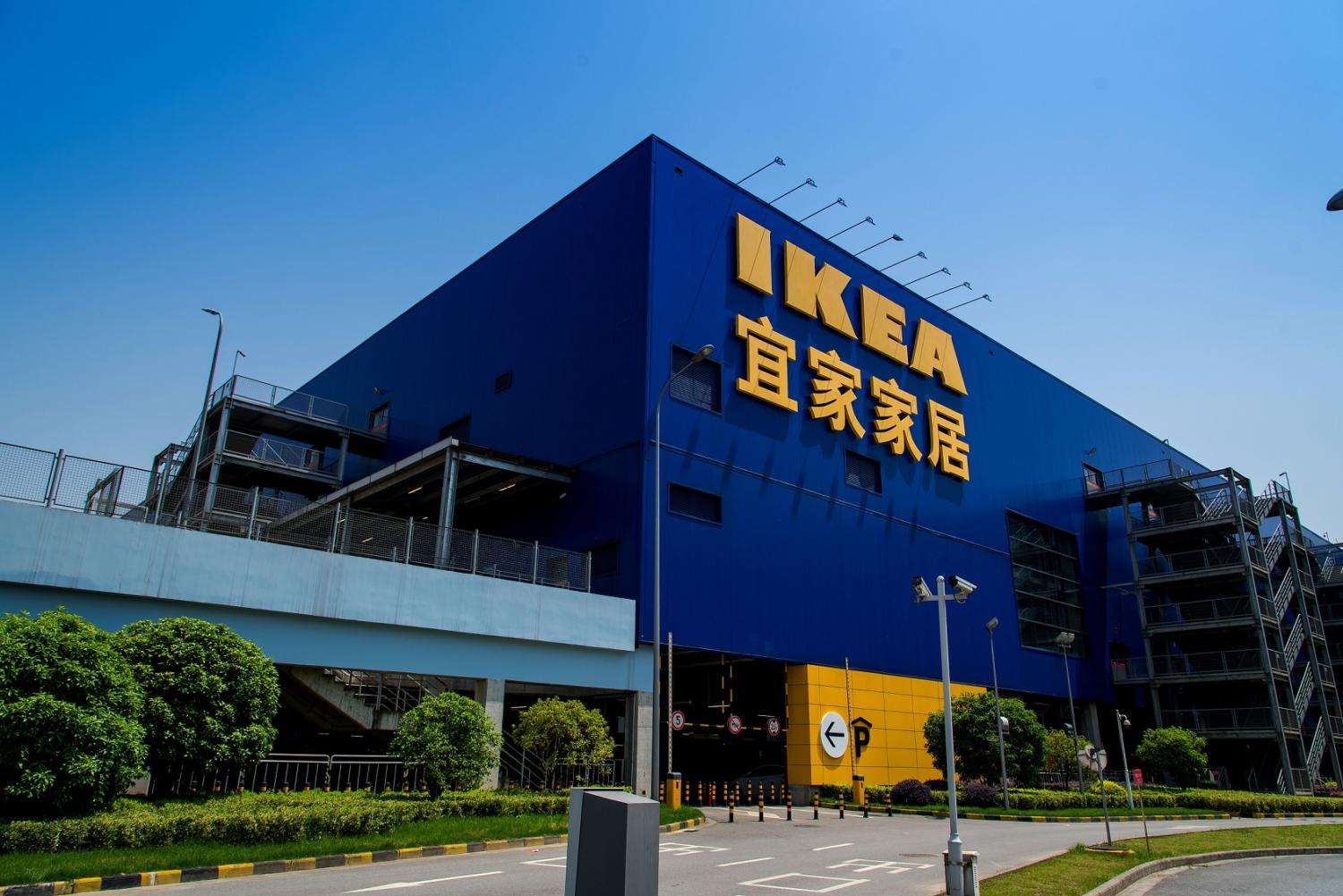 Существует ли жизнь после IKEA? Мебель из Китая и мебельные туры в КНР