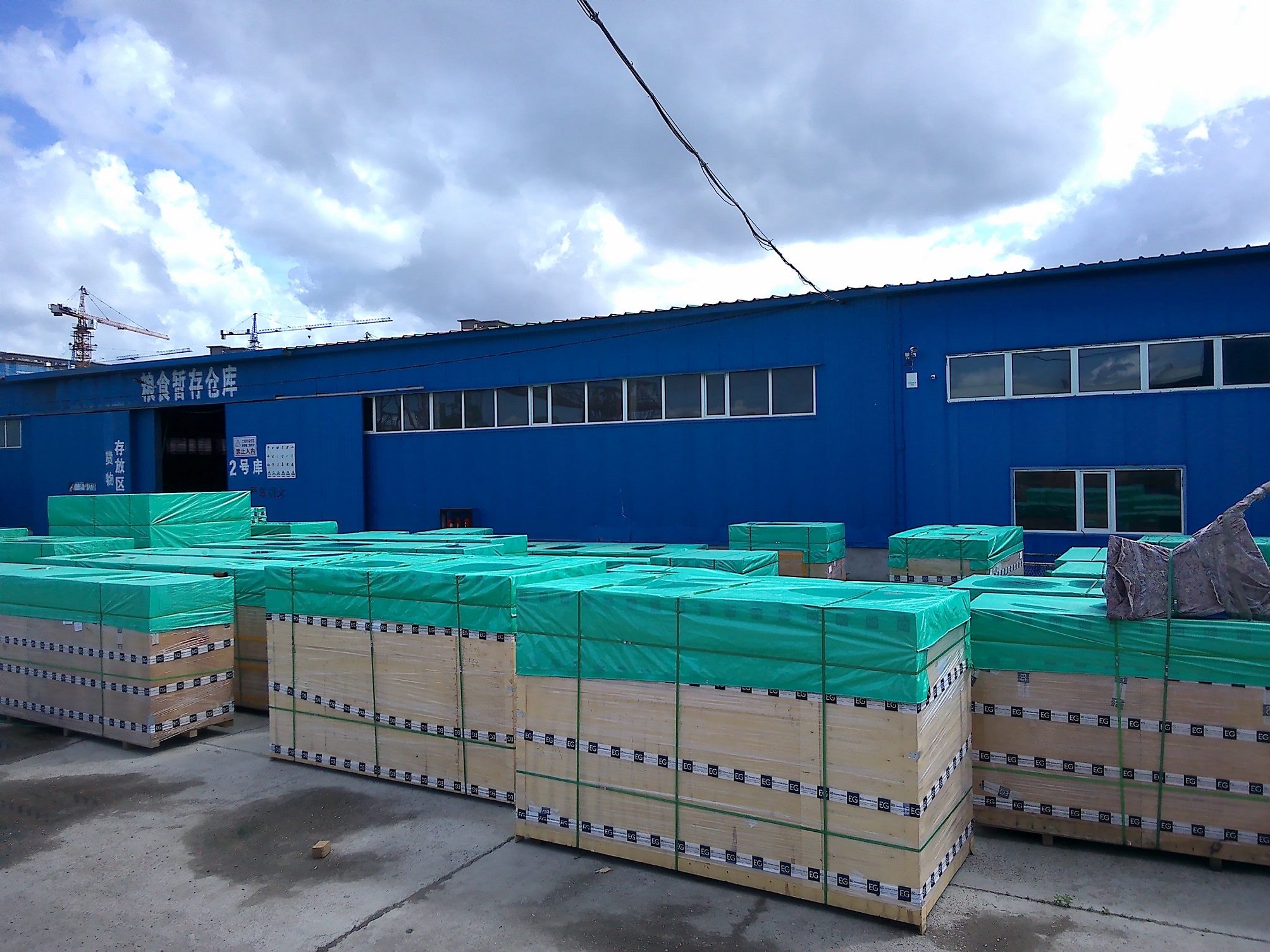 Eurasia Logistics открыла собственный склад временного хранения в Благовещенске
