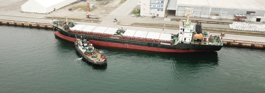 Доставка 1809 тонн марганца из Китая в Магнитогорск под таможенным транзитом