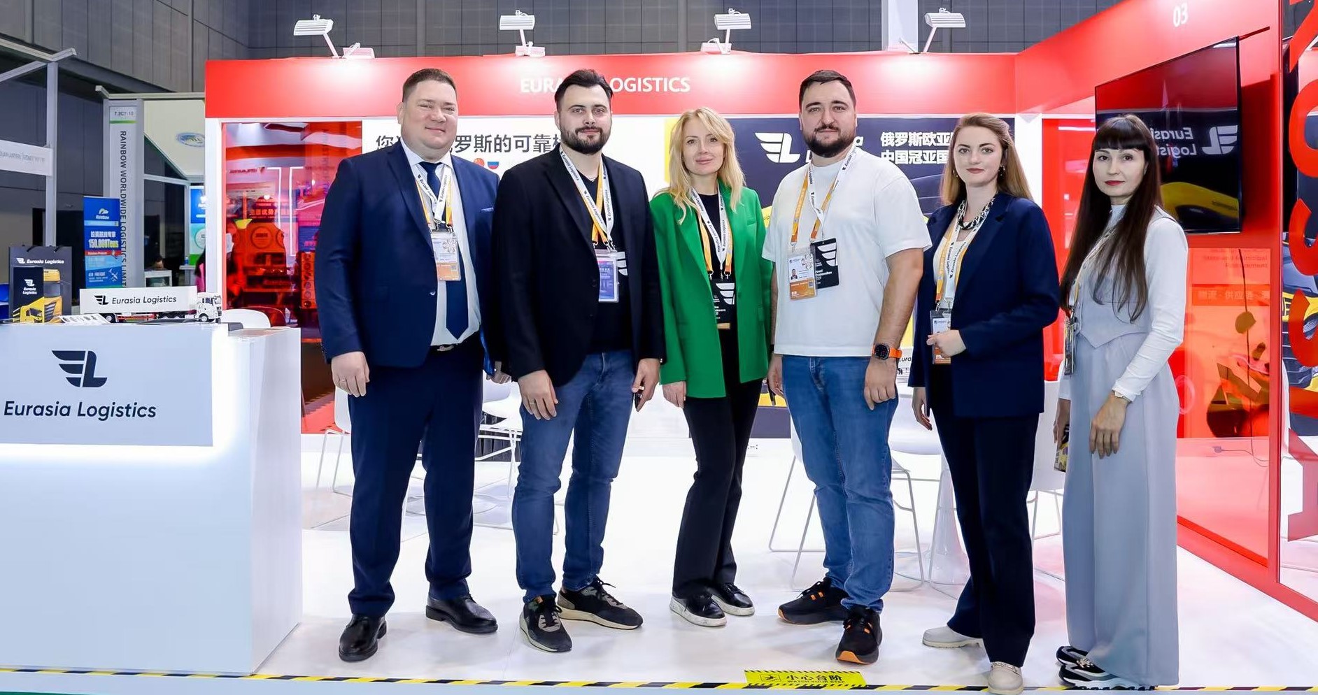 Eurasia Logistics на международной выставке CIIE-2025