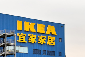 Существует ли жизнь после IKEA? Мебель из Китая и мебельные туры в КНР