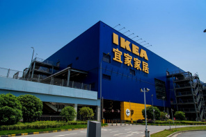 Существует ли жизнь после IKEA? Мебель из Китая и мебельные туры в КНР