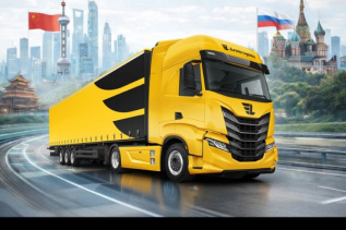 Eurasia Logistics снова выходит на главную отраслевую площадку TransRussia