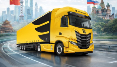 Eurasia Logistics снова выходит на главную отраслевую площадку TransRussia